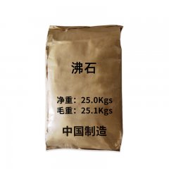 沸石  工業(yè)級(jí)   25kg/袋