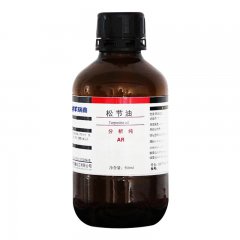 松節(jié)油  分析純AR  500ml/瓶